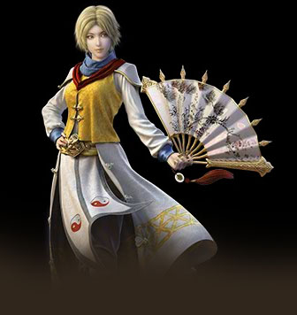 道士